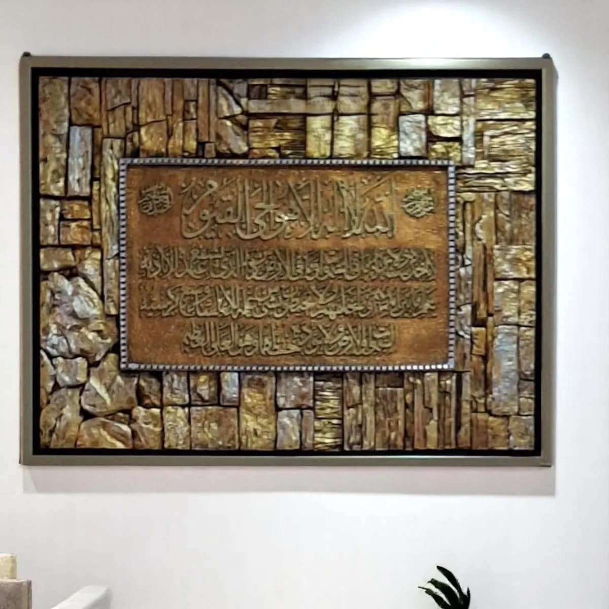 Tableau décoratifs